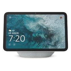 Amazon.co.jp: 【セット買い】Amazon Echo Show 8 (グレーシャー